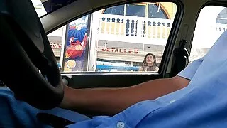 ჩაის წვეულების შემდეგ